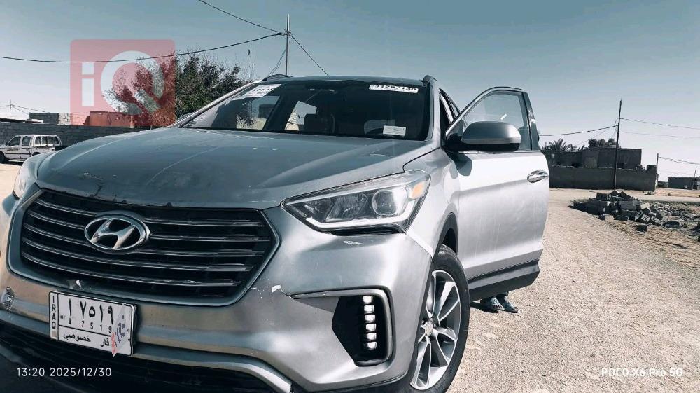 هیۆندای سەنتافی